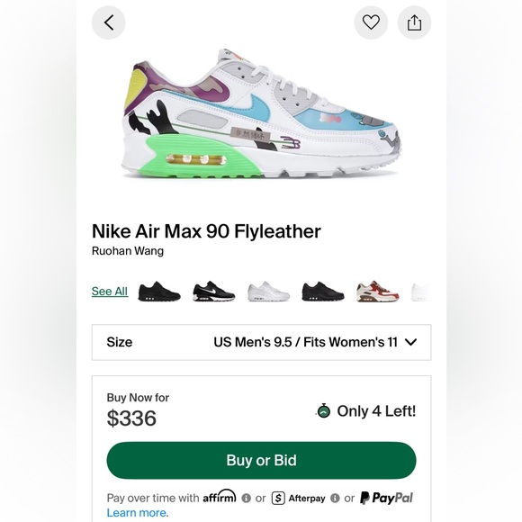 Nike Air Max 90 Flyleather - Ruohan Wang
